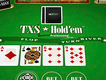 TXS Holdem Pro Series